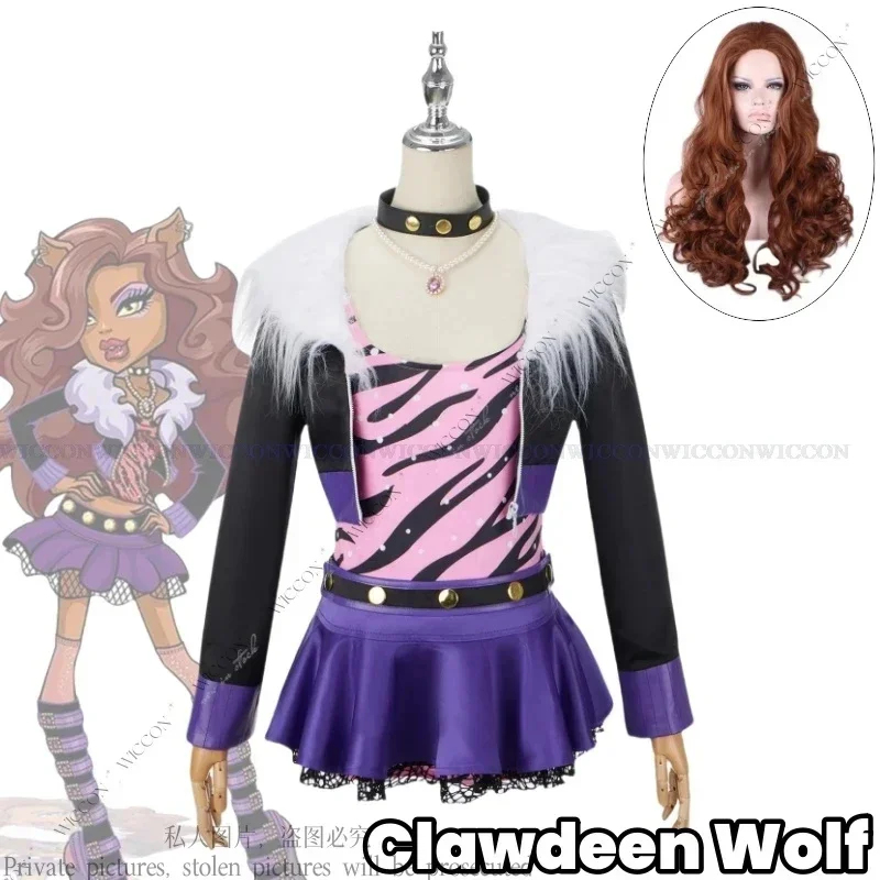 A,8;h/Clawdeen Wolf Monster Co - Pearl Necklace review and price