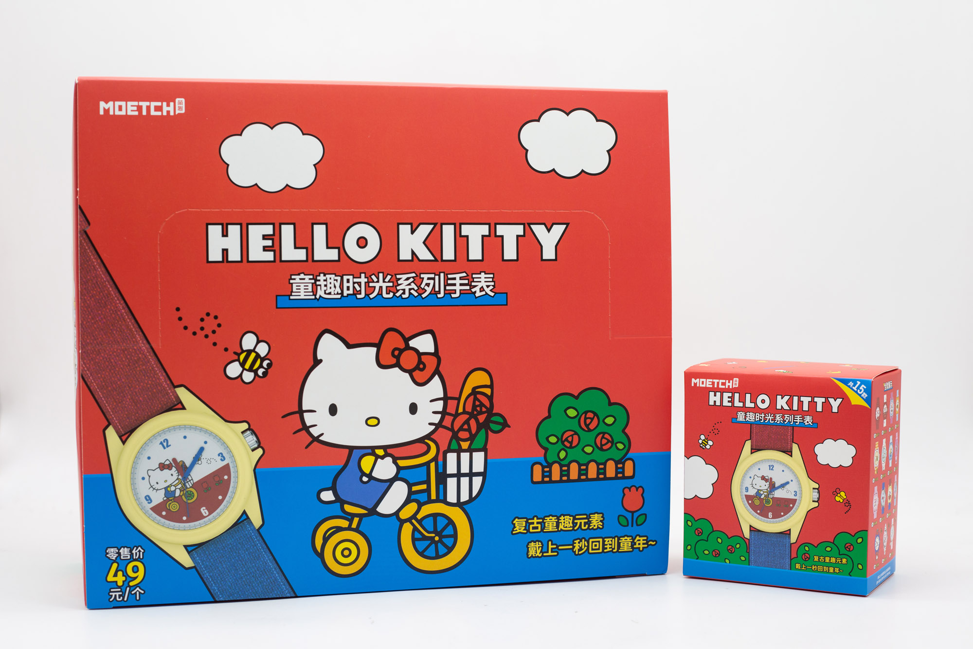 Sanrio Hello Kitty Childlike F - Moments Watches & Jewelry Burlington Reviews review and price