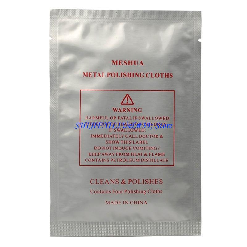 E21F Portable Polishing Cloth  - Jewelry Essentials Watches review and price