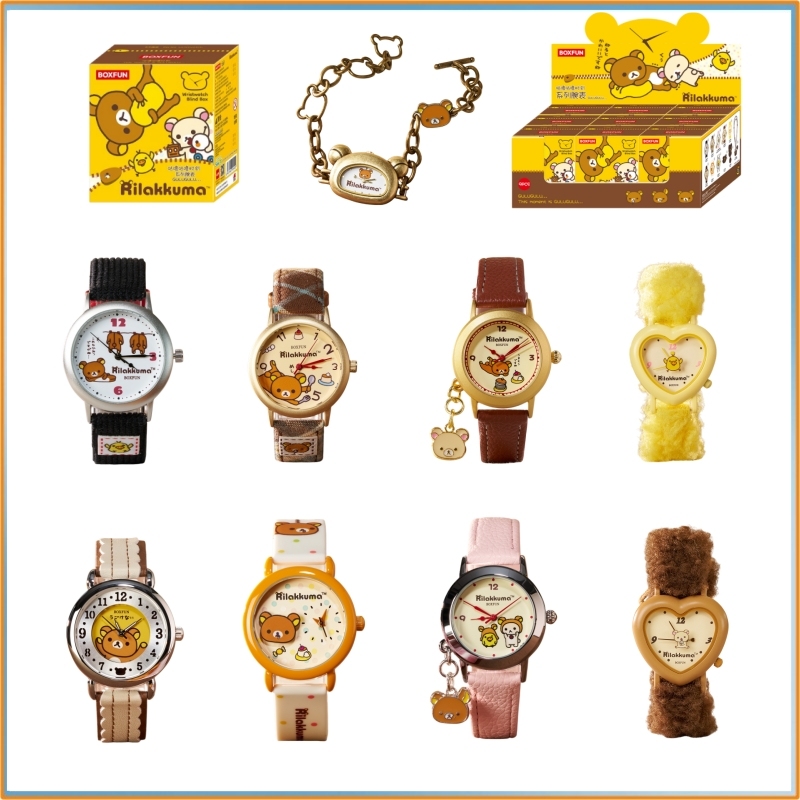 Original Rilakkuma Watch Blind - Moments Watches & Jewelry Burlington Reviews review and price